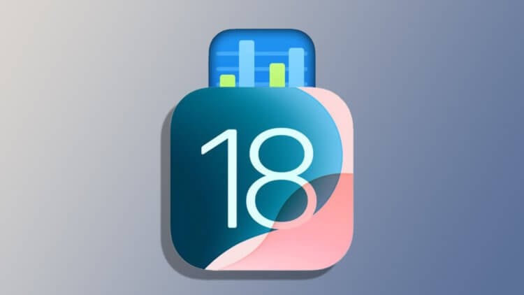 Почему старые Айфоны на iOS 18 стали работать медленнее, чем на iOS 17. Затронуты iPhone 14 Pro и 15 Pro